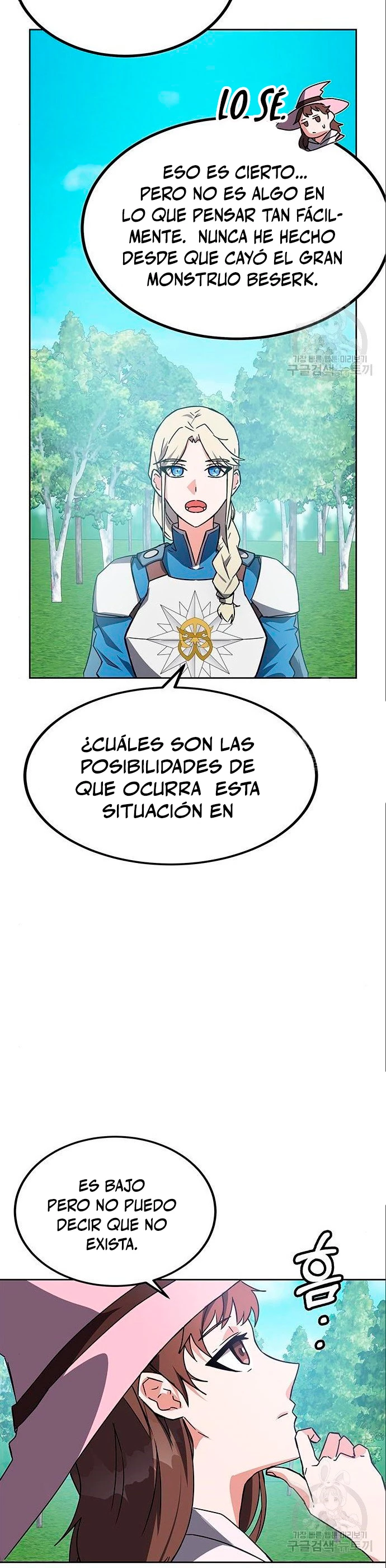Academia de la Ascensión Capitulo 20 página 47