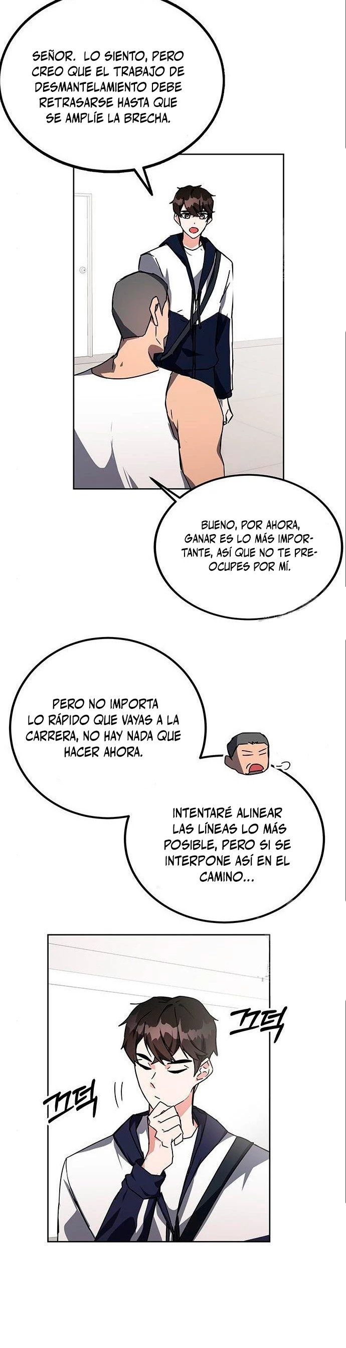 Academia de la Ascensión Capitulo 20 página 7