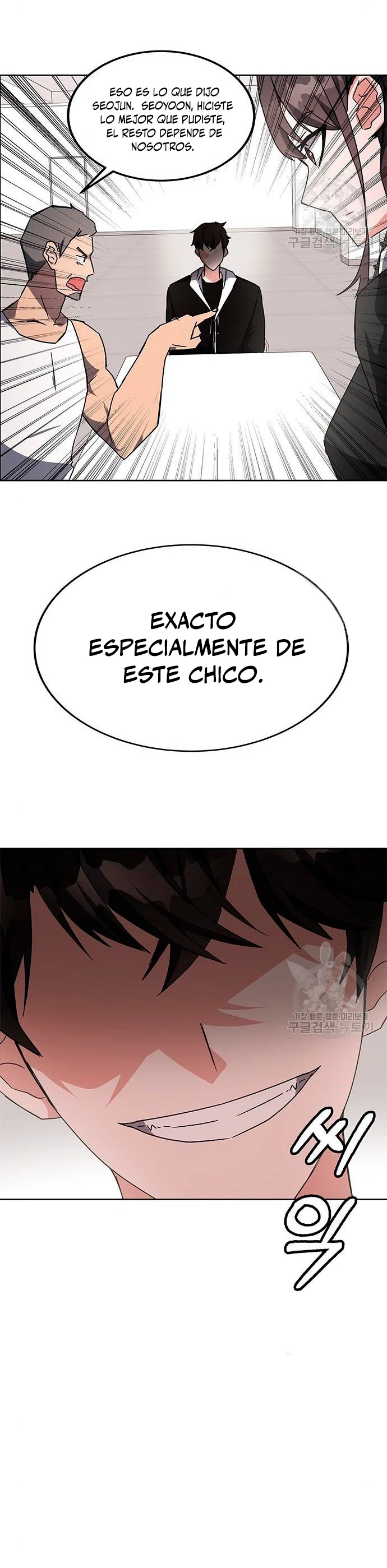 Academia de la Ascensión Capitulo 21 página 13