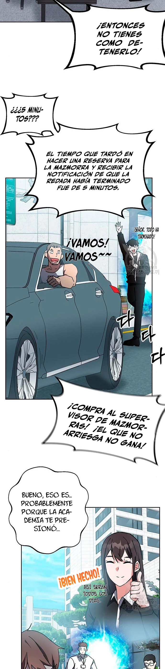 Academia de la Ascensión Capitulo 21 página 15