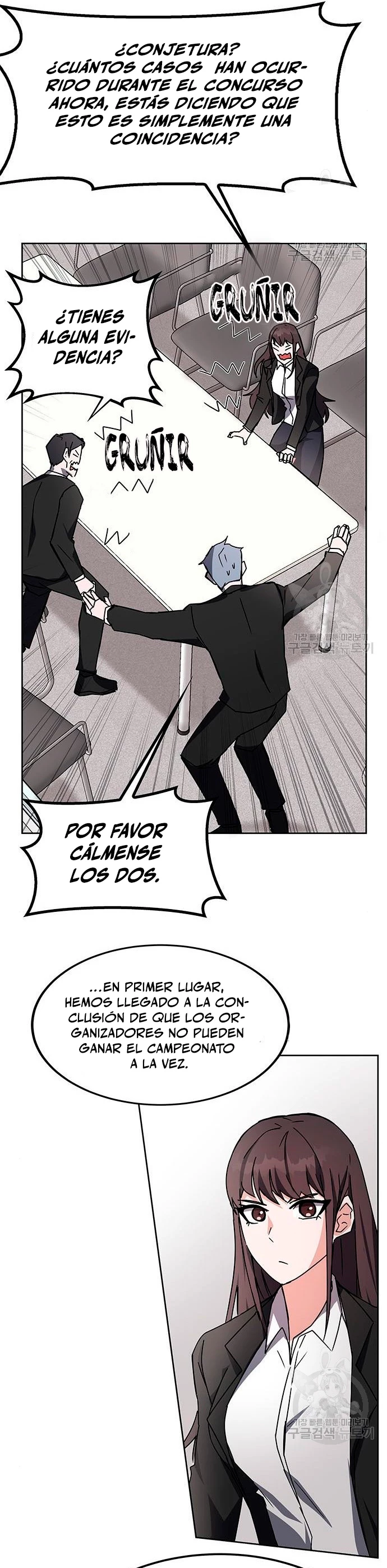 Academia de la Ascensión Capitulo 21 página 22