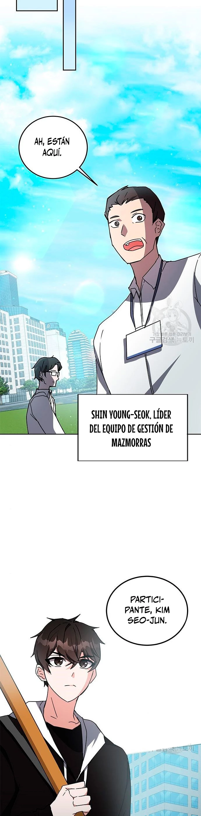 Academia de la Ascensión Capitulo 21 página 24