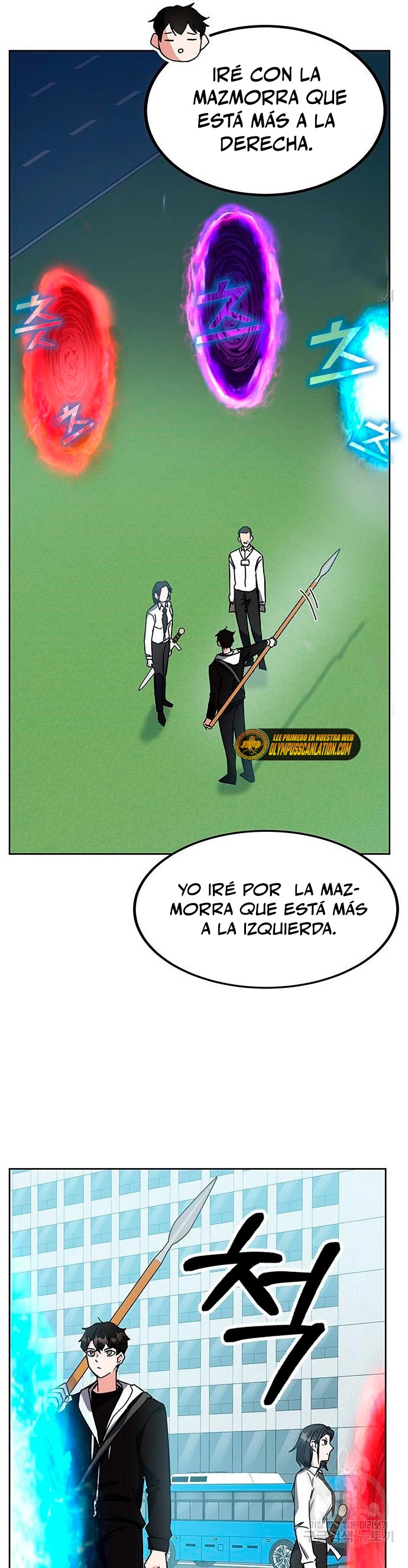 Academia de la Ascensión Capitulo 21 página 32