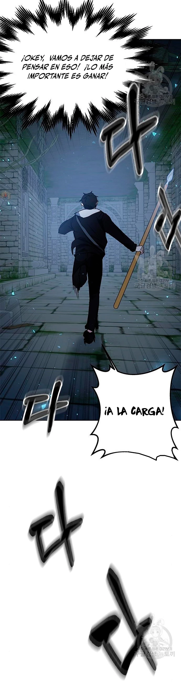 Academia de la Ascensión Capitulo 21 página 36
