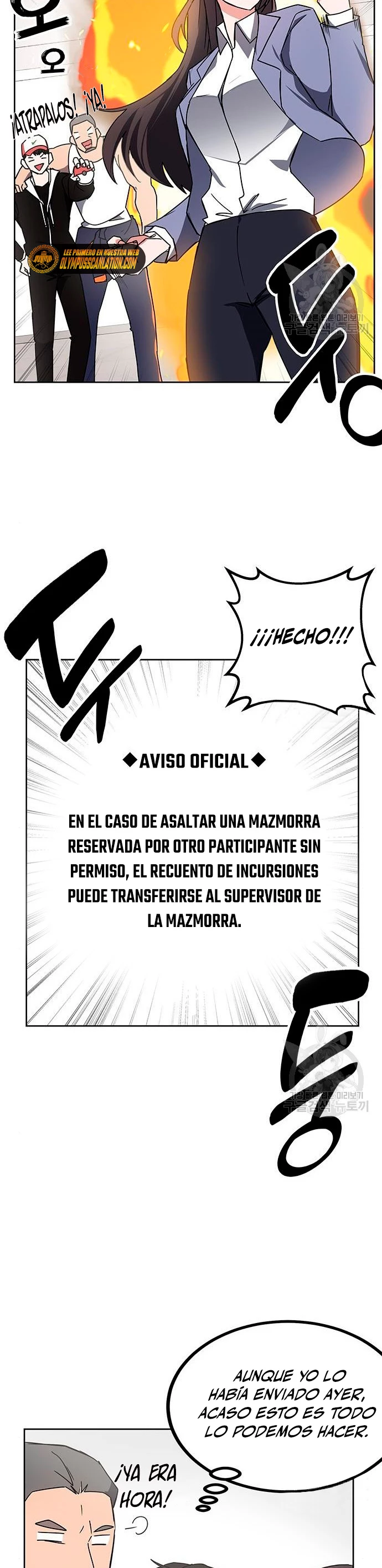 Academia de la Ascensión Capitulo 21 página 5