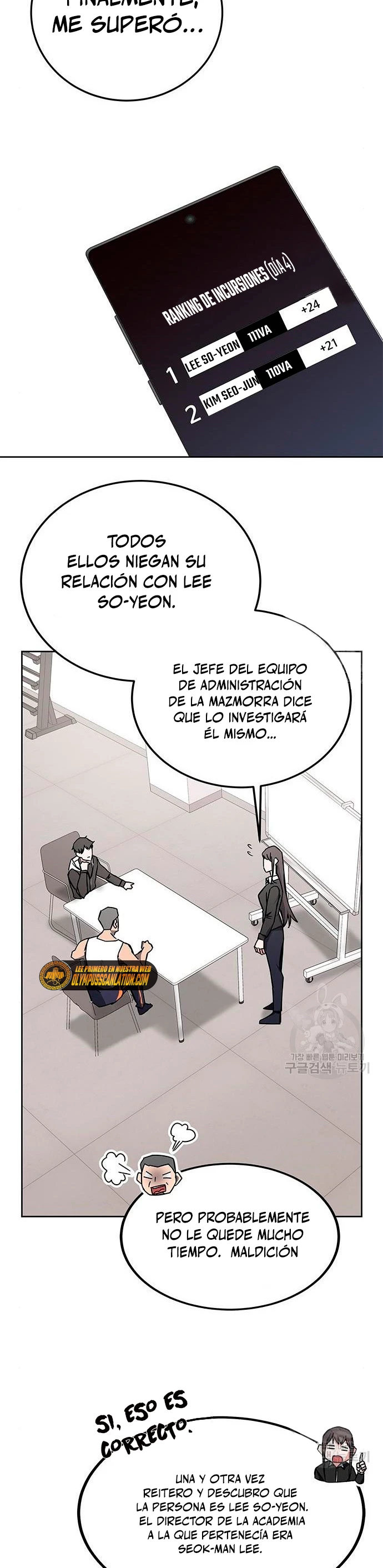 Academia de la Ascensión Capitulo 21 página 8