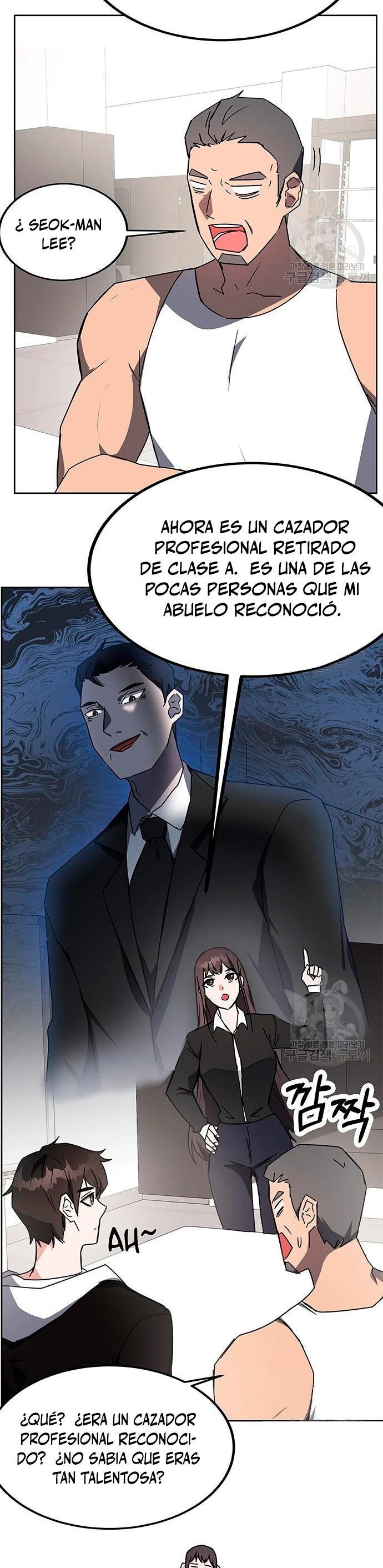 Academia de la Ascensión Capitulo 21 página 9