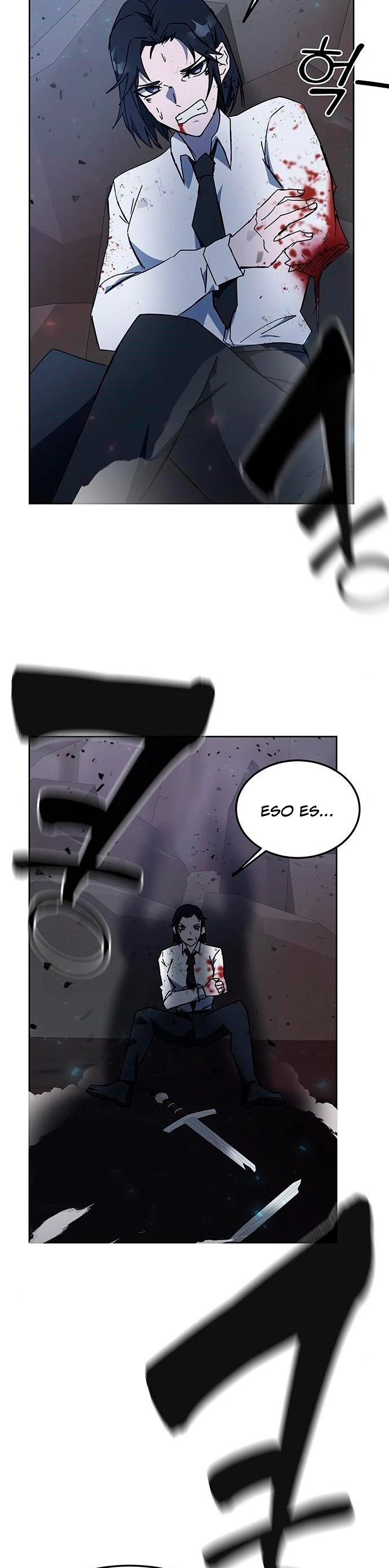 Academia de la Ascensión Capitulo 22 página 24