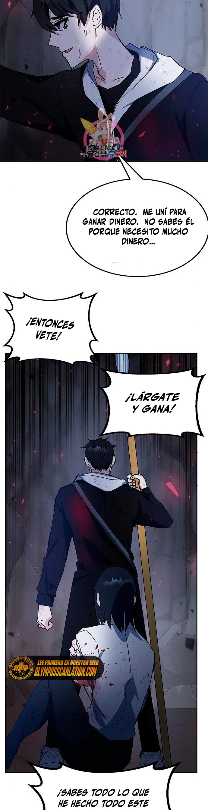 Academia de la Ascensión Capitulo 22 página 46