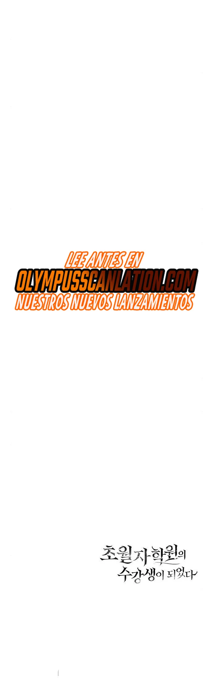 Academia de la Ascensión Capitulo 22 página 56