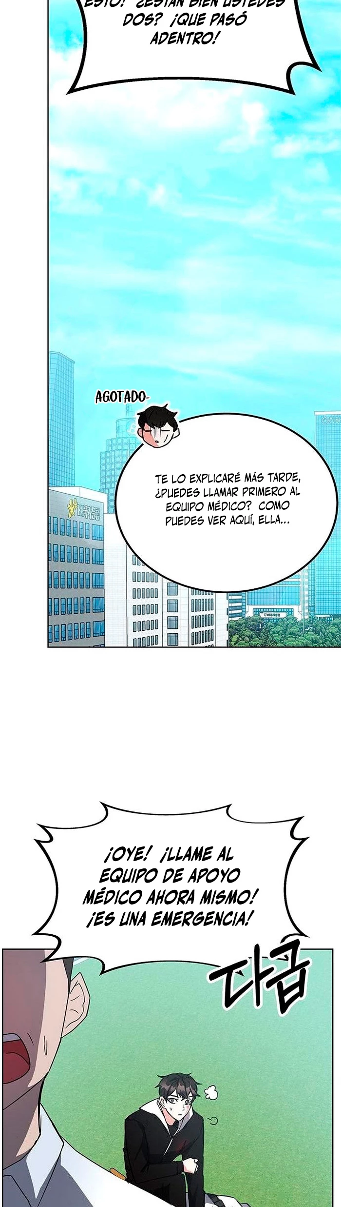 Academia de la Ascensión Capitulo 23 página 46