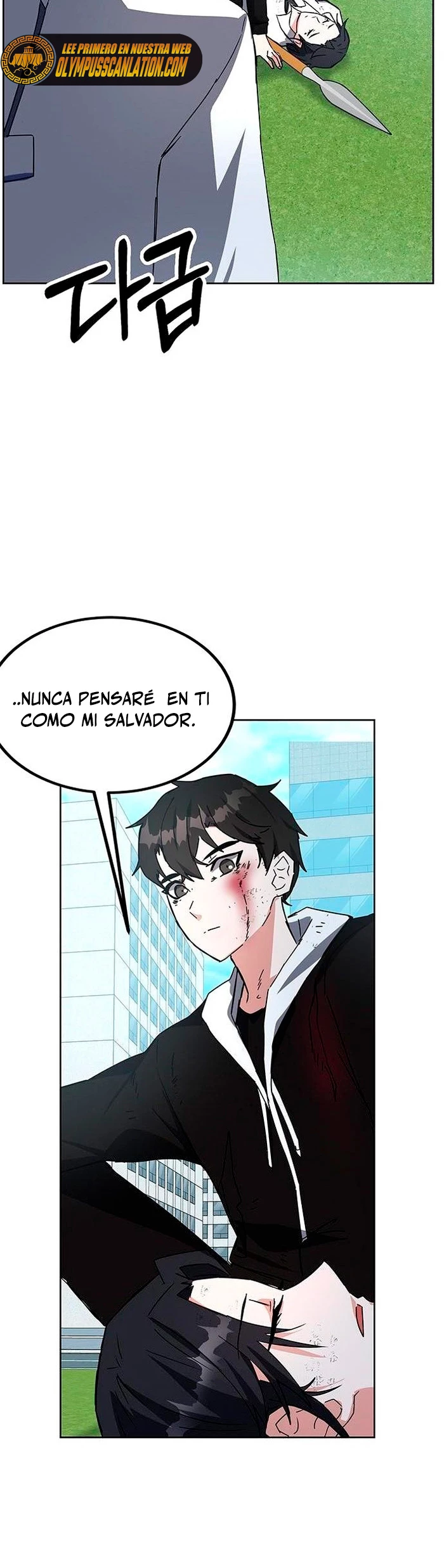 Academia de la Ascensión Capitulo 23 página 47