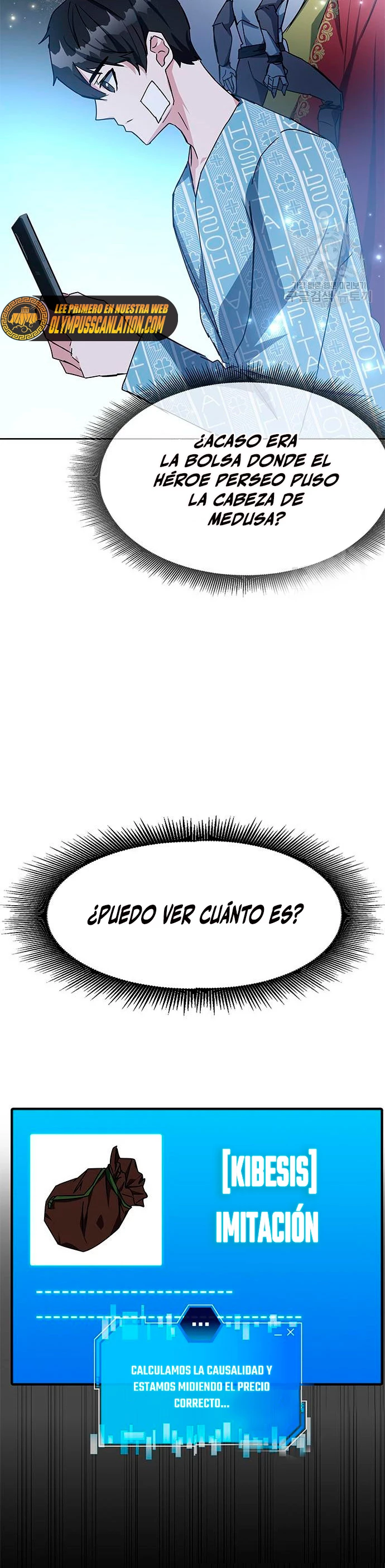 Academia de la Ascensión Capitulo 24 página 16