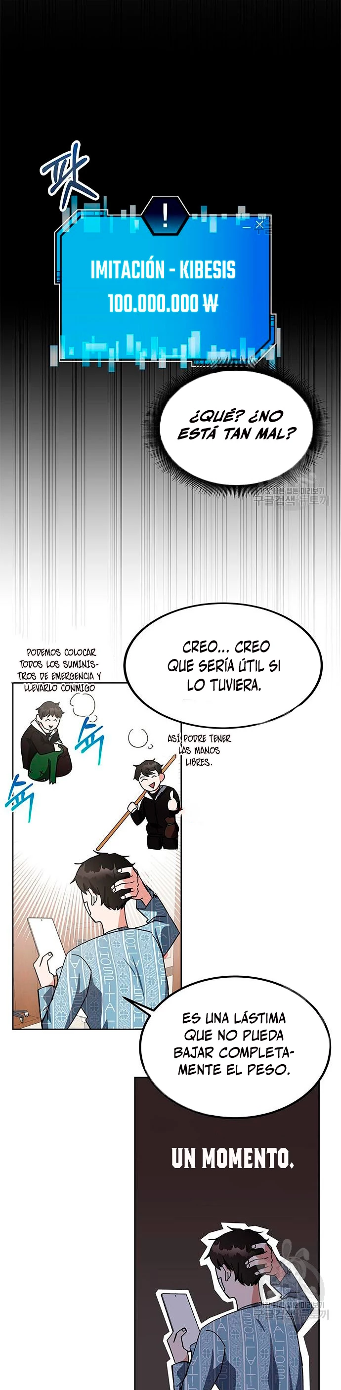 Academia de la Ascensión Capitulo 24 página 17