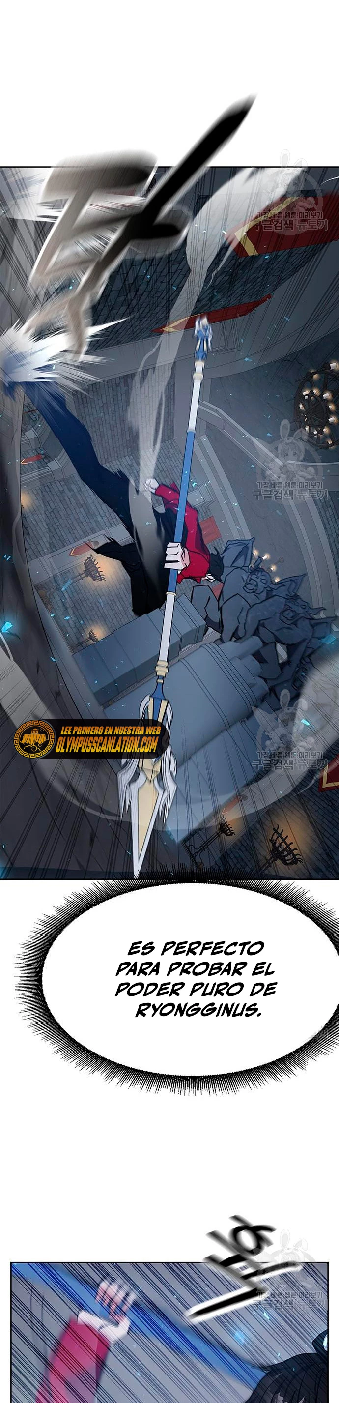 Academia de la Ascensión Capitulo 24 página 29
