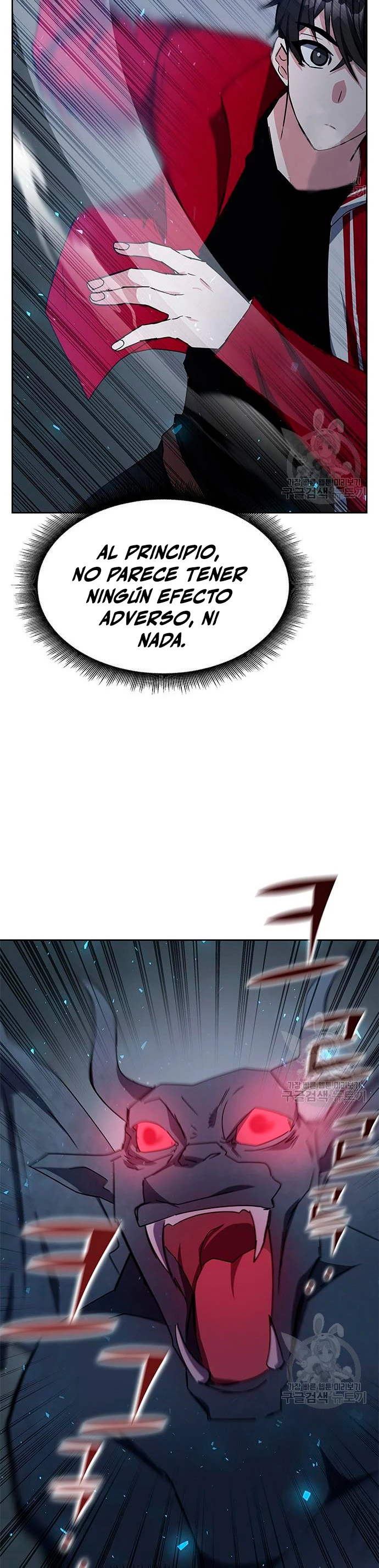 Academia de la Ascensión Capitulo 24 página 30