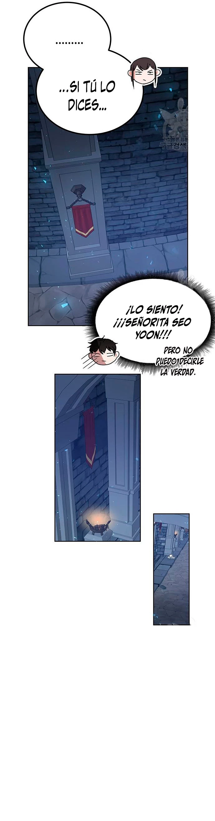 Academia de la Ascensión Capitulo 24 página 42
