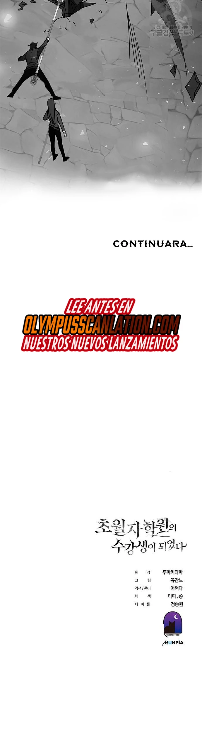 Academia de la Ascensión Capitulo 24 página 66