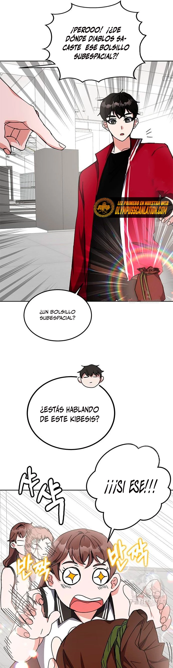 Academia de la Ascensión Capitulo 25 página 21
