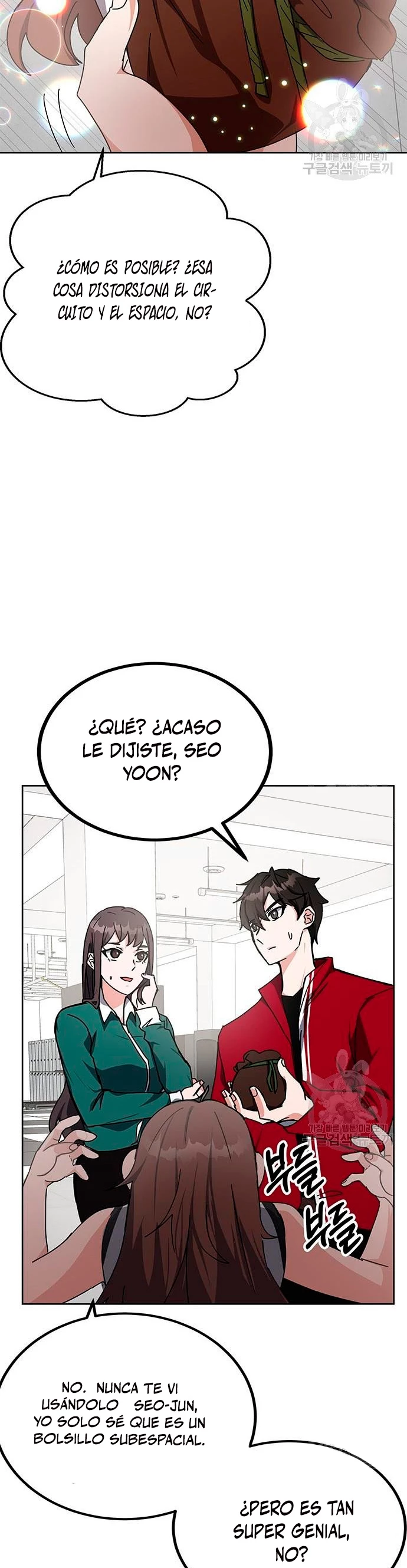 Academia de la Ascensión Capitulo 25 página 22