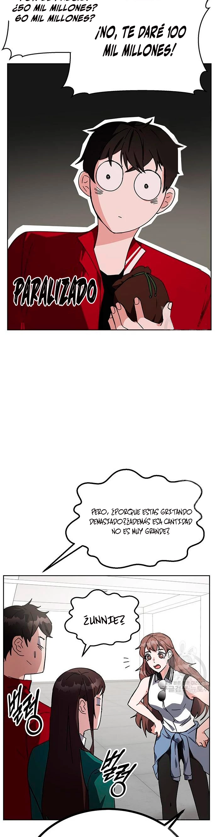 Academia de la Ascensión Capitulo 25 página 25