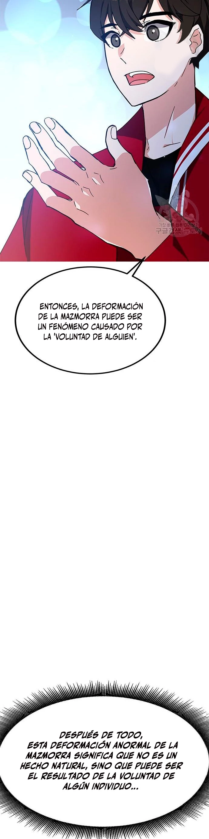 Academia de la Ascensión Capitulo 25 página 47