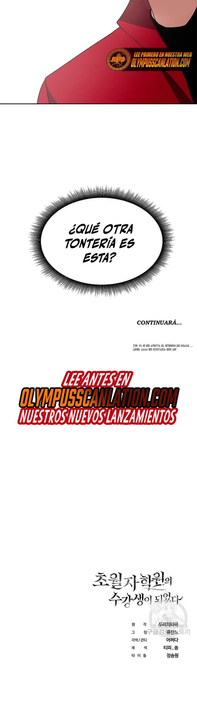 Academia de la Ascensión Capitulo 25 página 53