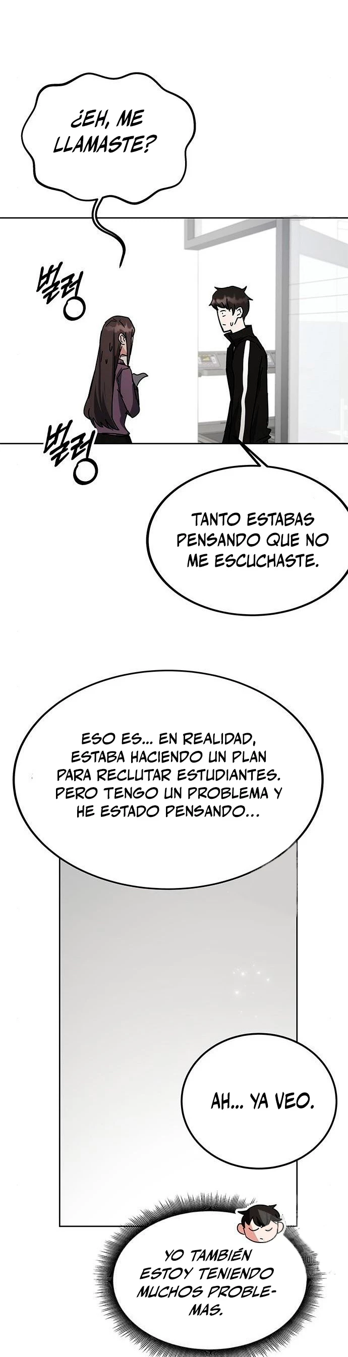 Academia de la Ascensión Capitulo 26 página 18