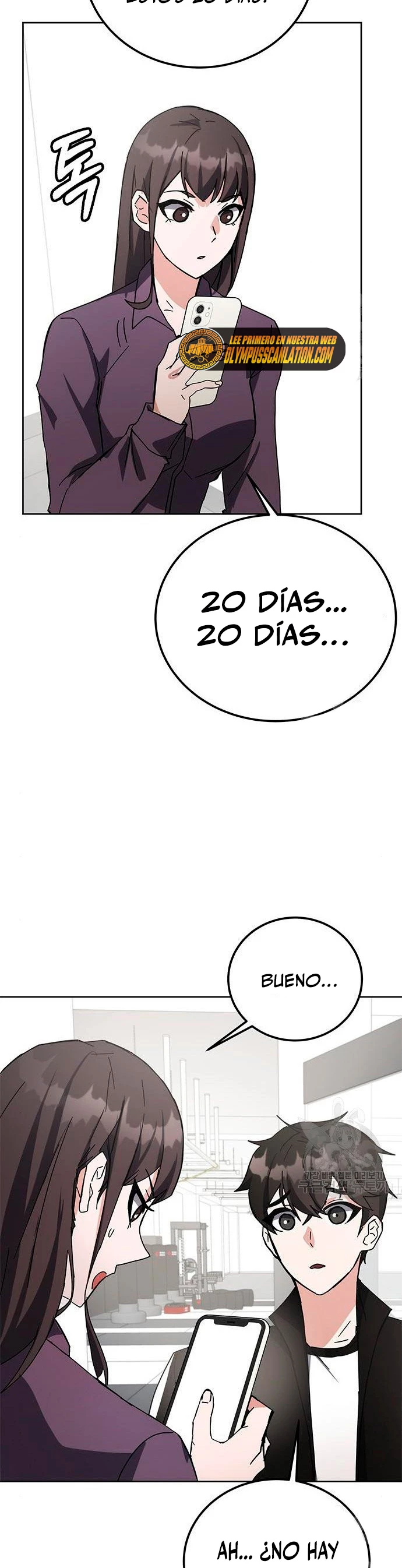 Academia de la Ascensión Capitulo 26 página 20