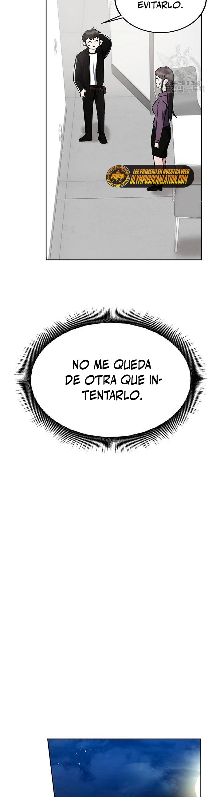 Academia de la Ascensión Capitulo 26 página 26