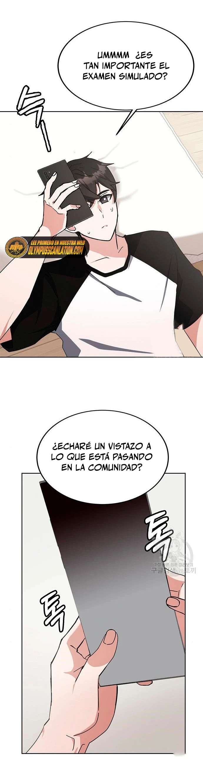 Academia de la Ascensión Capitulo 26 página 39
