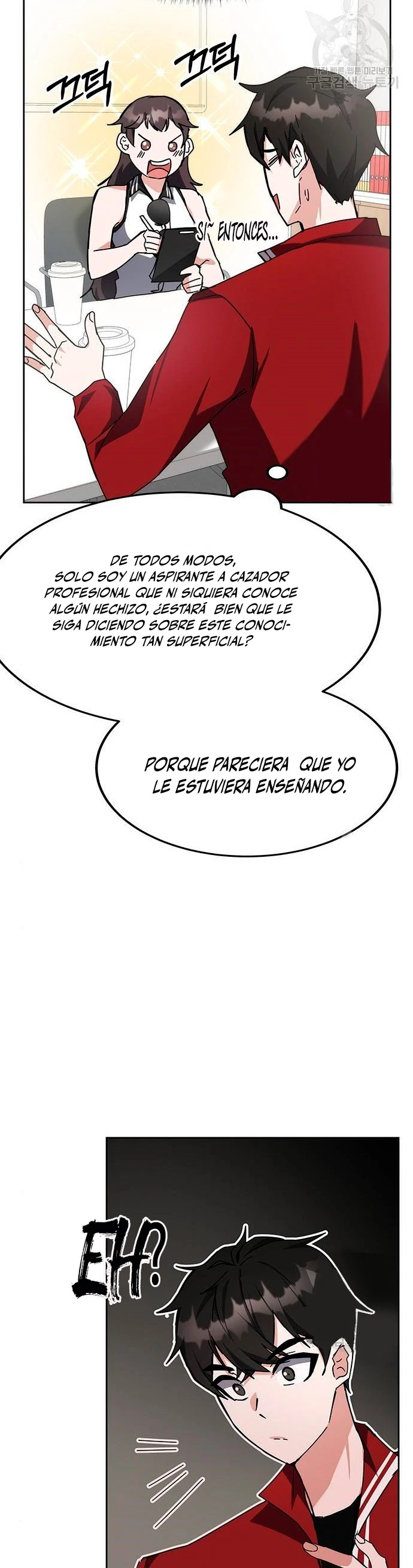 Academia de la Ascensión Capitulo 26 página 4