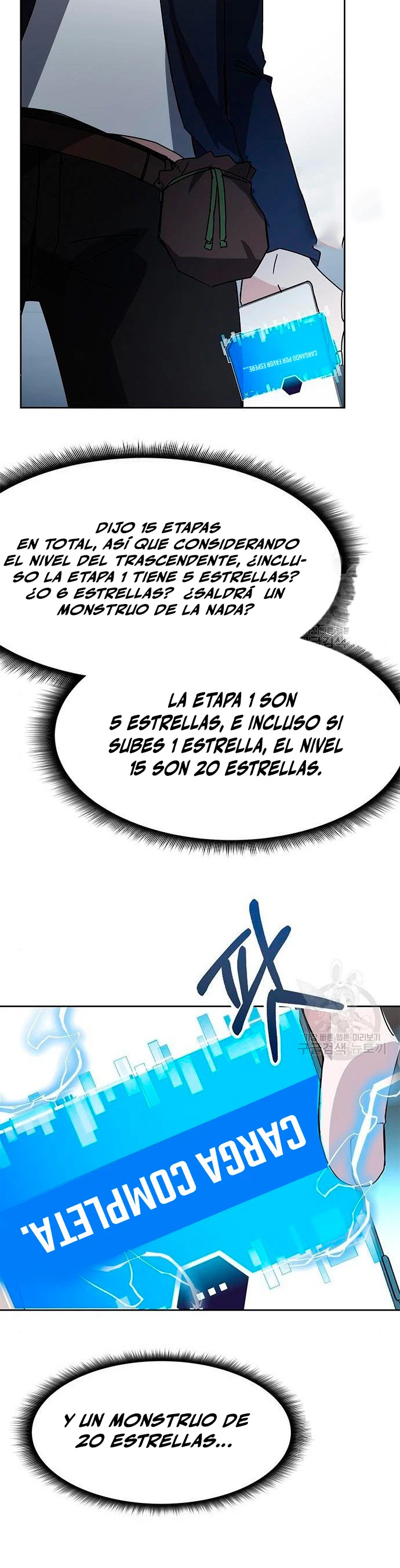 Academia de la Ascensión Capitulo 26 página 51