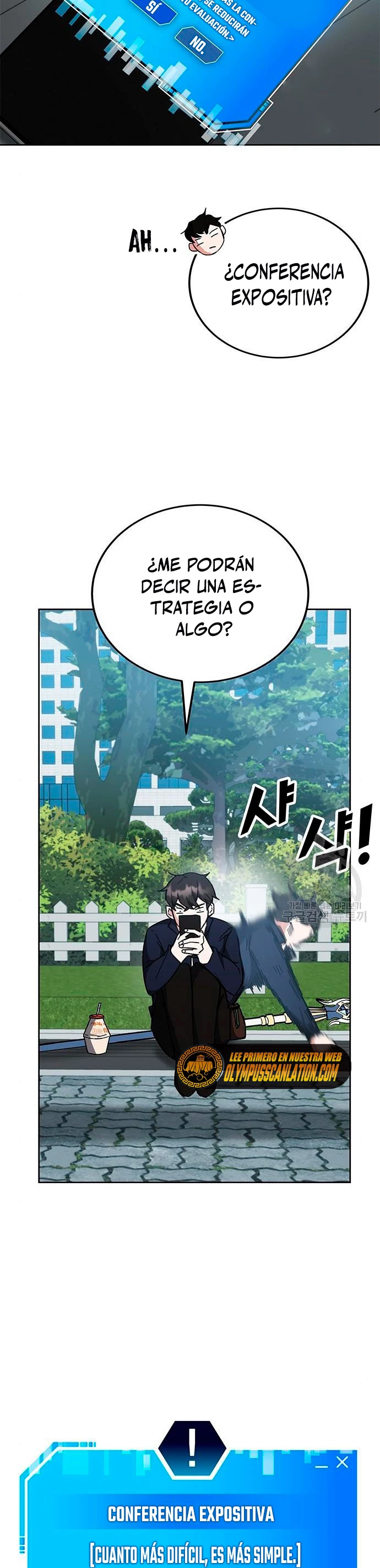 Academia de la Ascensión Capitulo 27 página 14