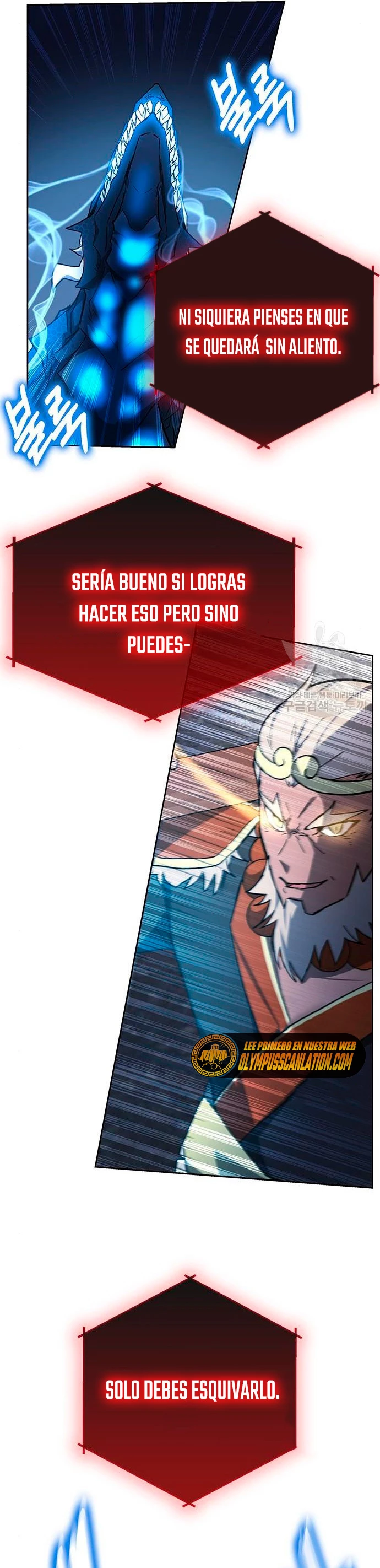 Academia de la Ascensión Capitulo 27 página 22