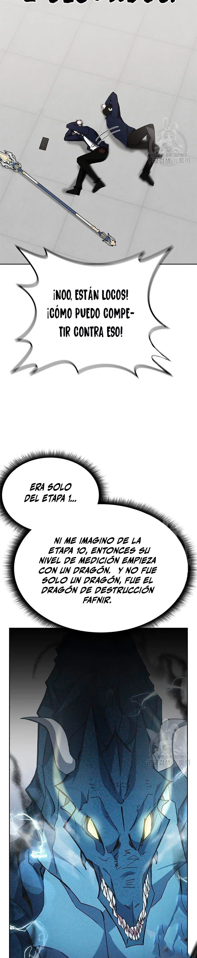Academia de la Ascensión Capitulo 27 página 3