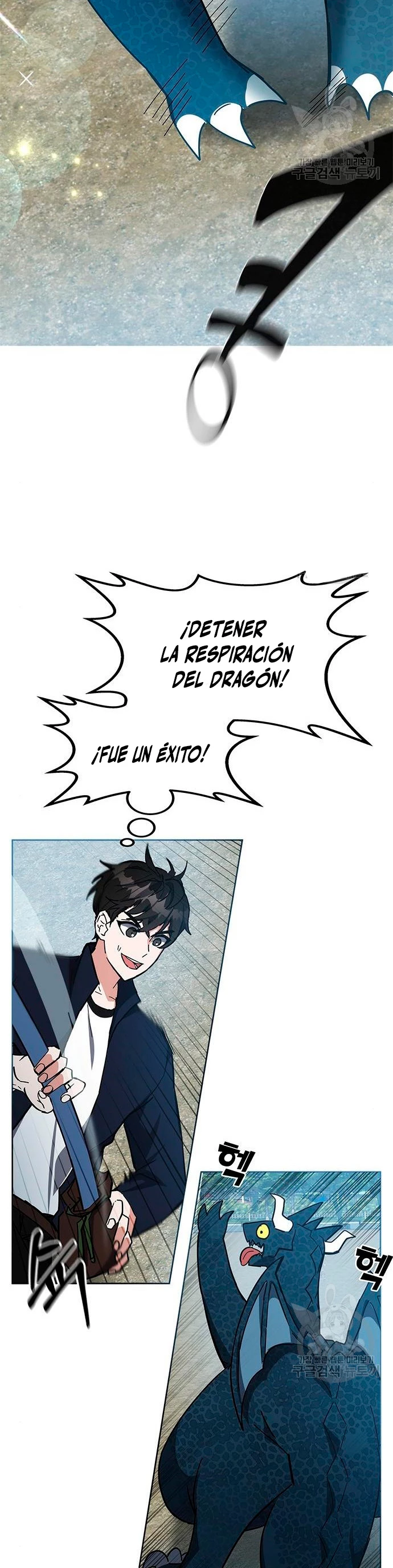 Academia de la Ascensión Capitulo 27 página 55