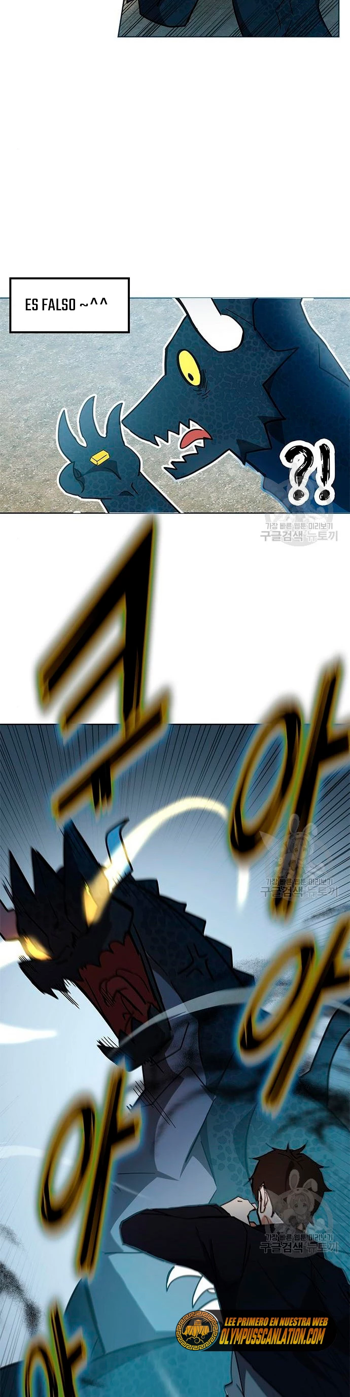 Academia de la Ascensión Capitulo 27 página 56