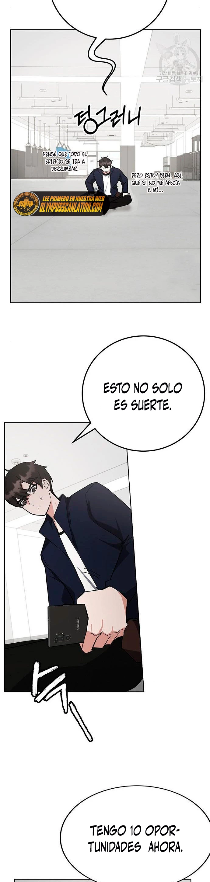 Academia de la Ascensión Capitulo 27 página 6