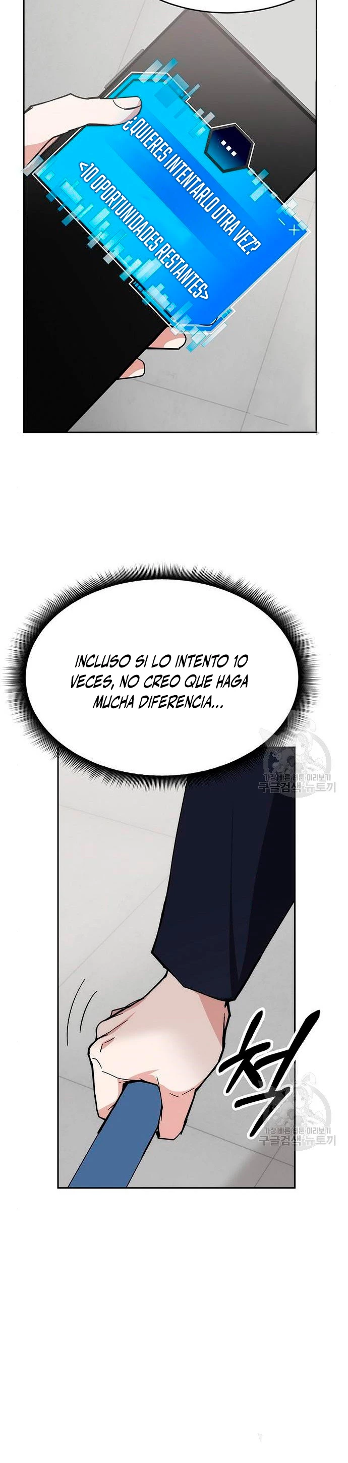 Academia de la Ascensión Capitulo 27 página 7