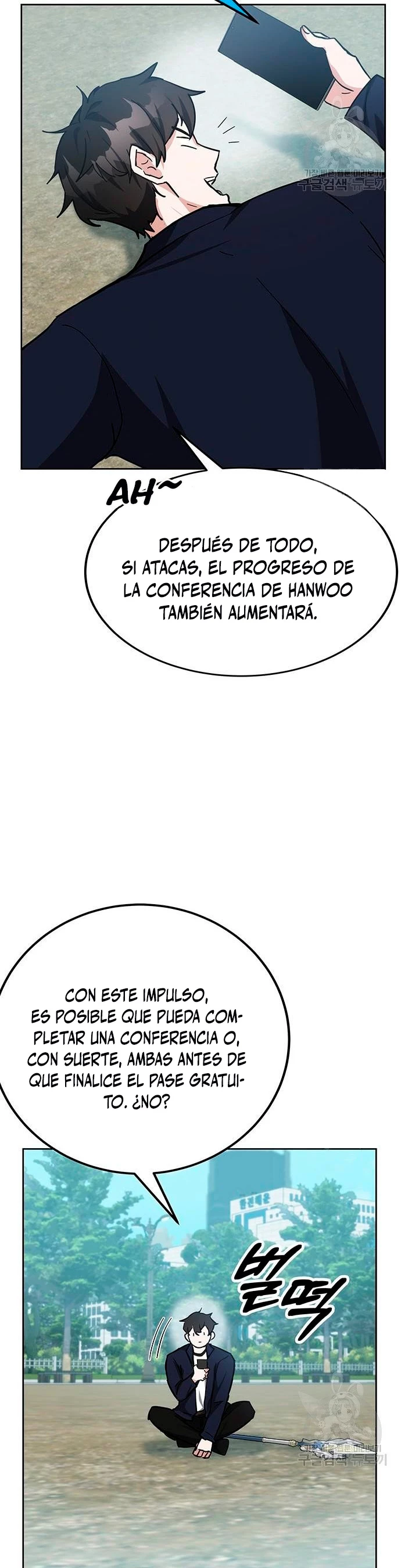 Academia de la Ascensión Capitulo 28 página 25