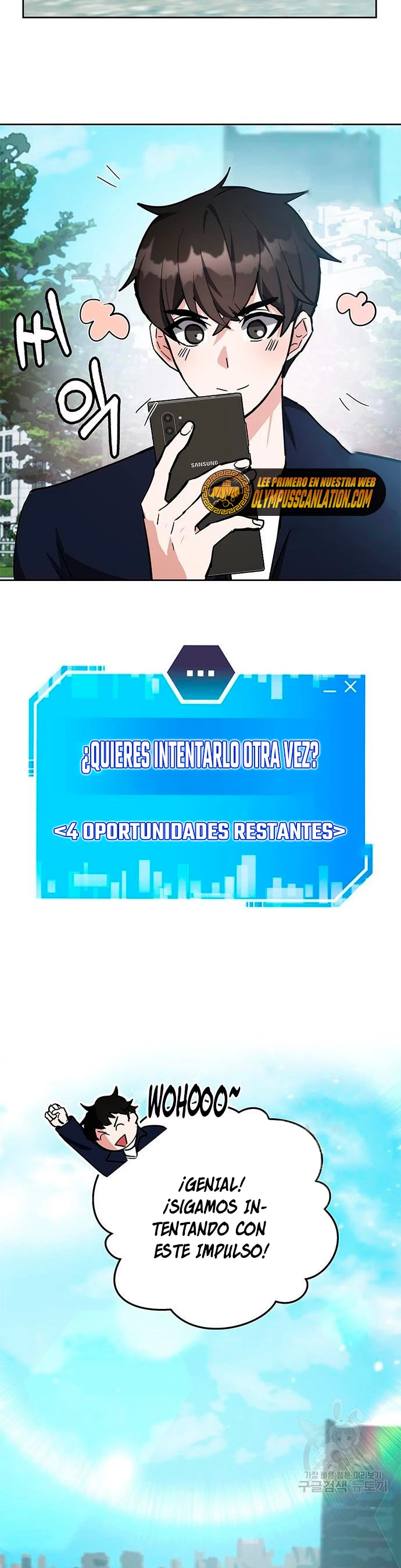 Academia de la Ascensión Capitulo 28 página 26