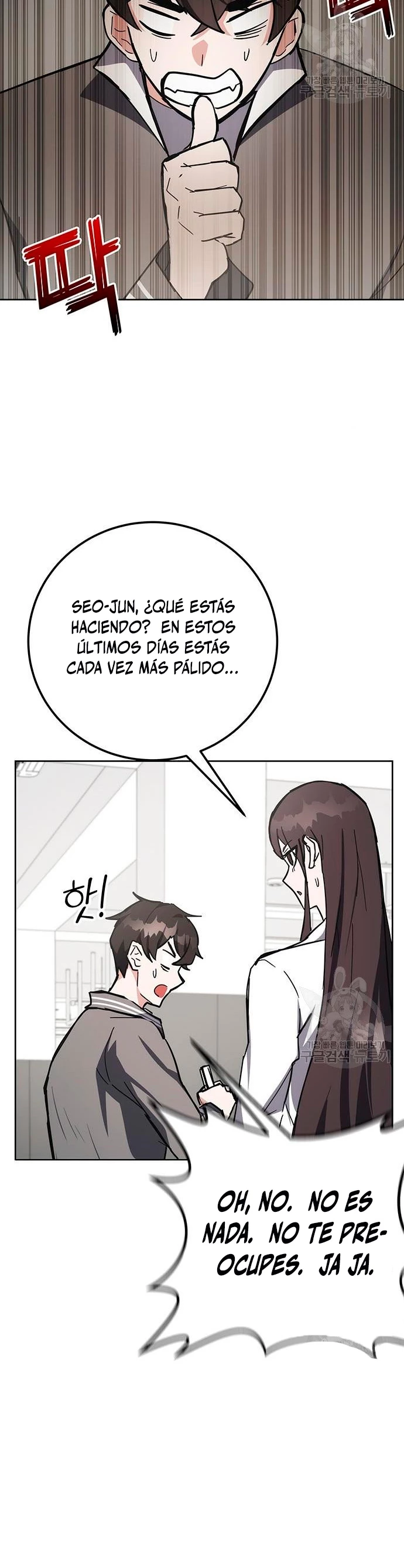Academia de la Ascensión Capitulo 28 página 53