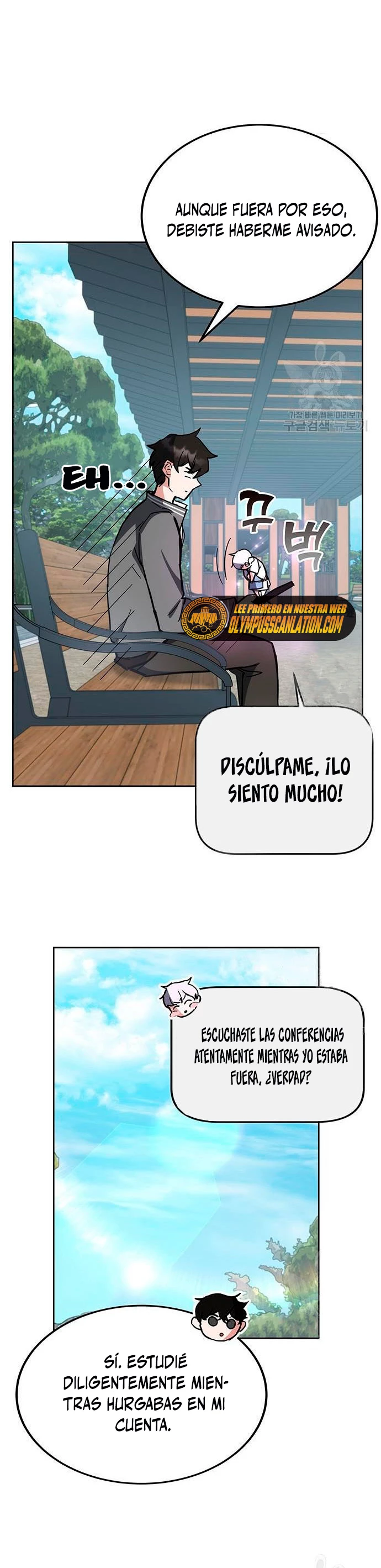 Academia de la Ascensión Capitulo 29 página 11
