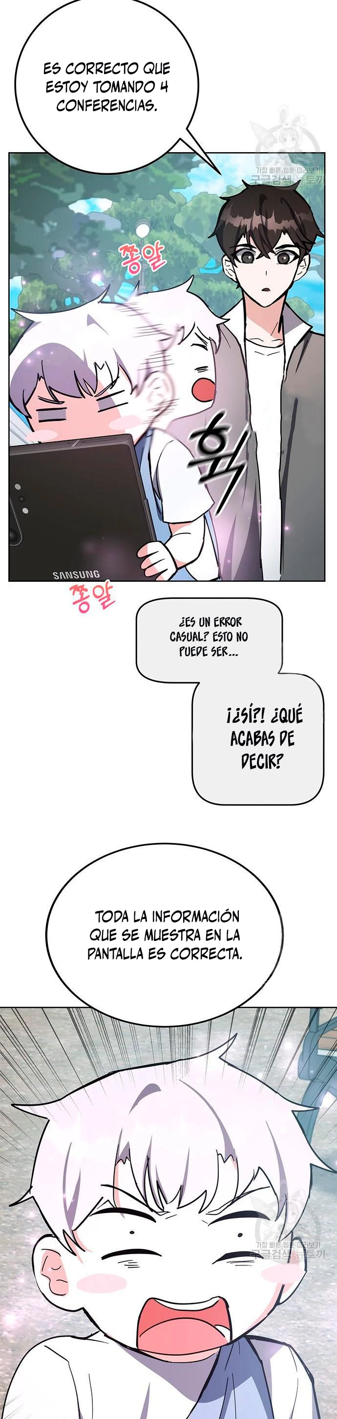 Academia de la Ascensión Capitulo 29 página 14