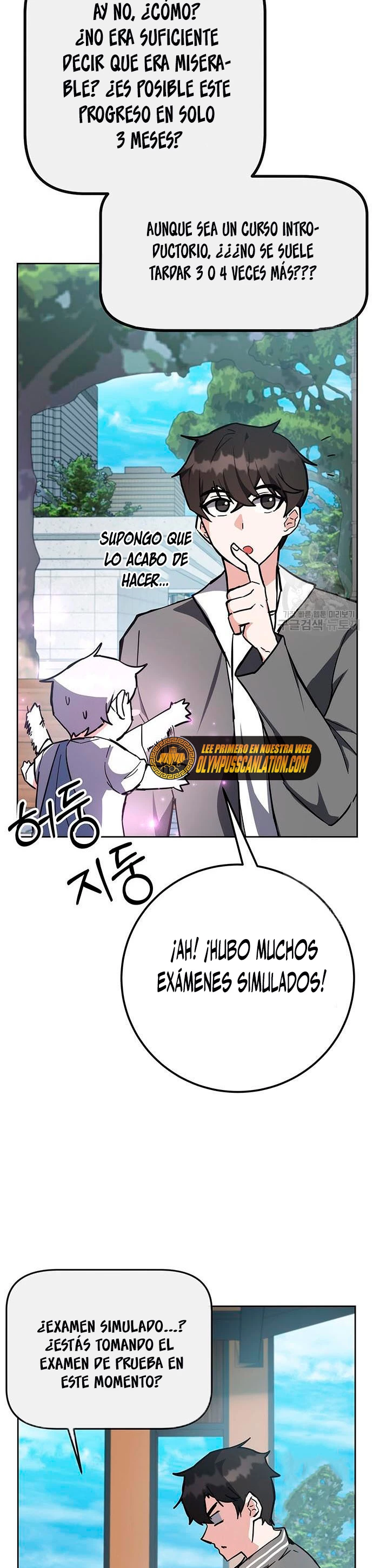 Academia de la Ascensión Capitulo 29 página 16