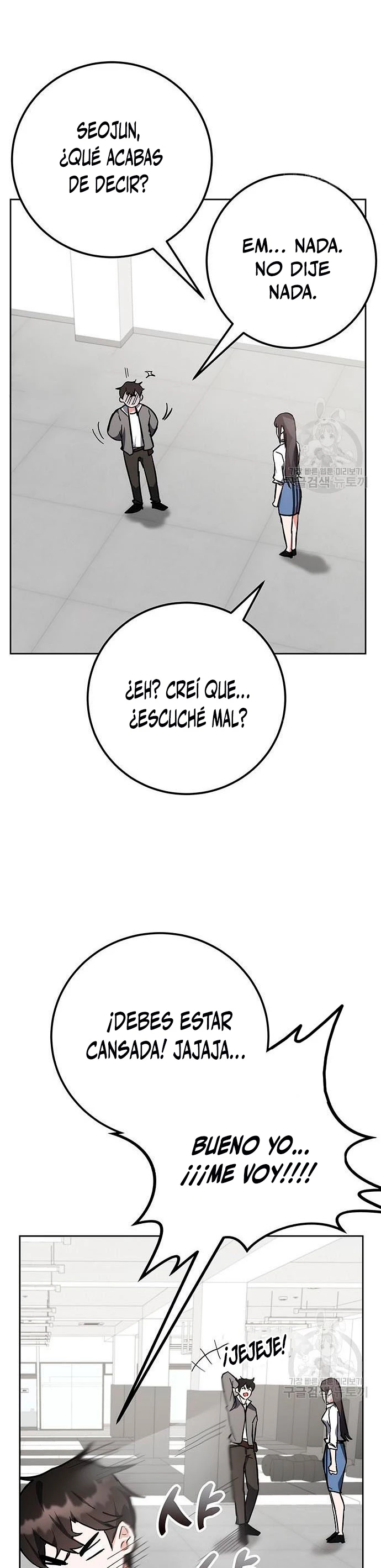 Academia de la Ascensión Capitulo 29 página 4