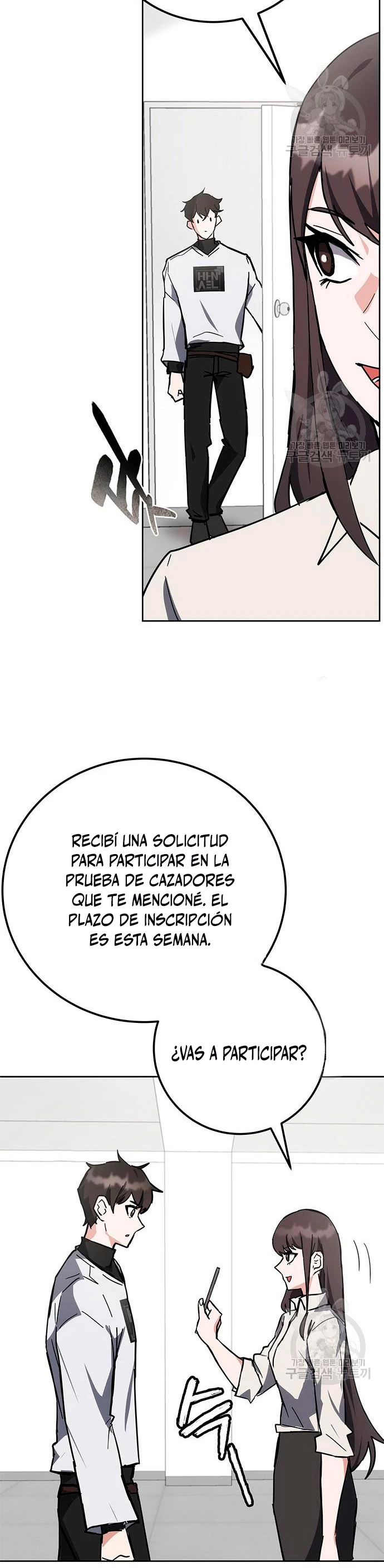 Academia de la Ascensión Capitulo 29 página 40