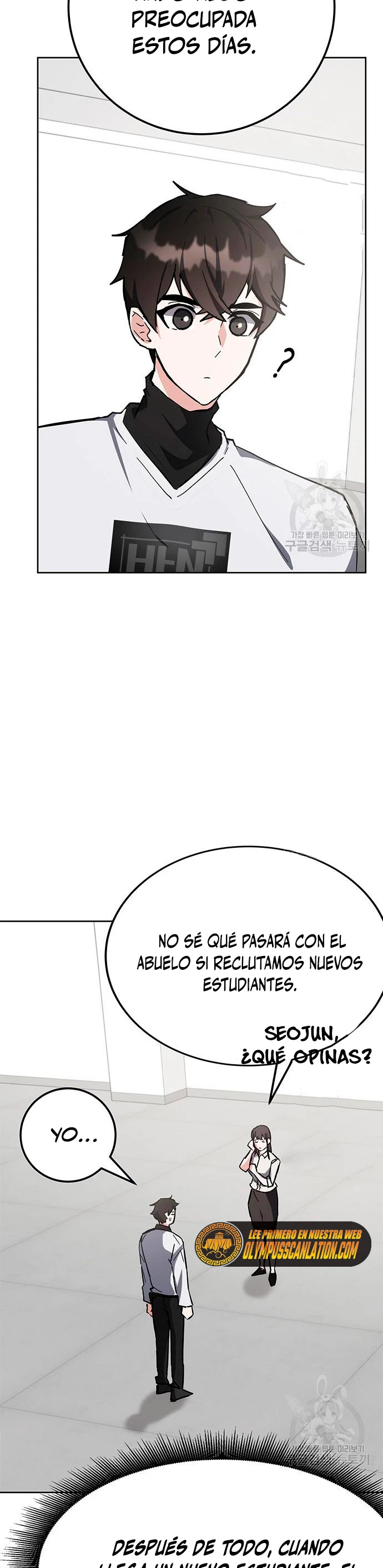 Academia de la Ascensión Capitulo 29 página 45