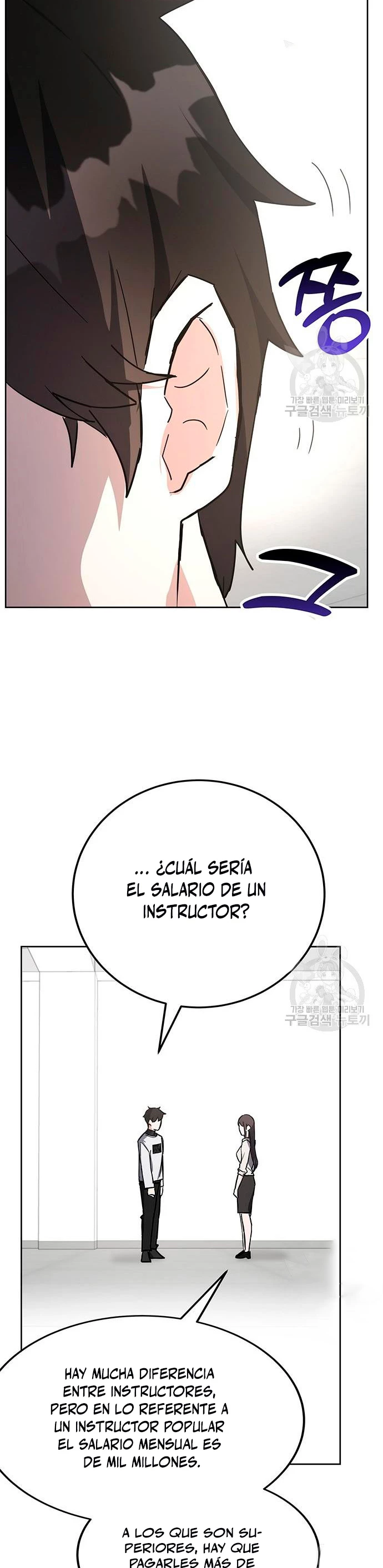 Academia de la Ascensión Capitulo 29 página 48
